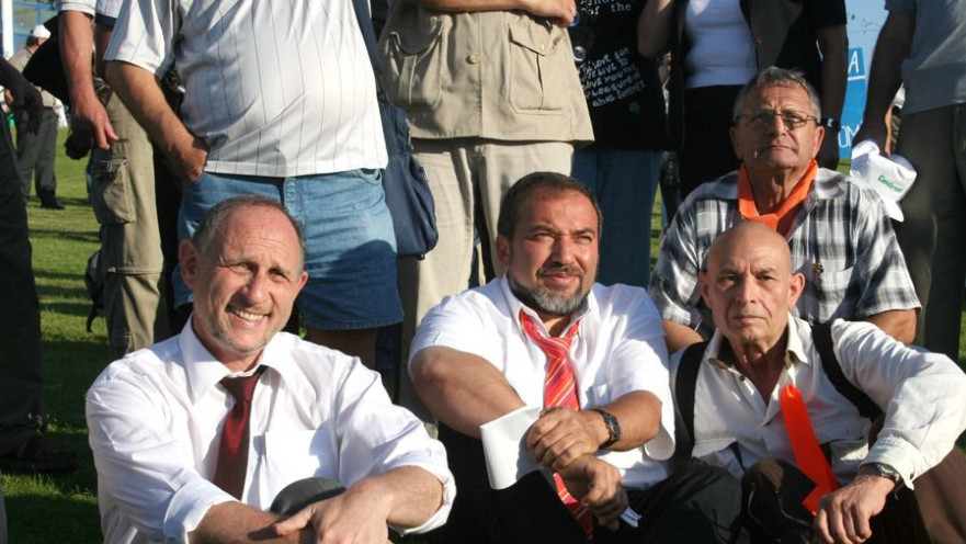 אביגדור ליברמן מפגין נגד ההתנתקות, 2006