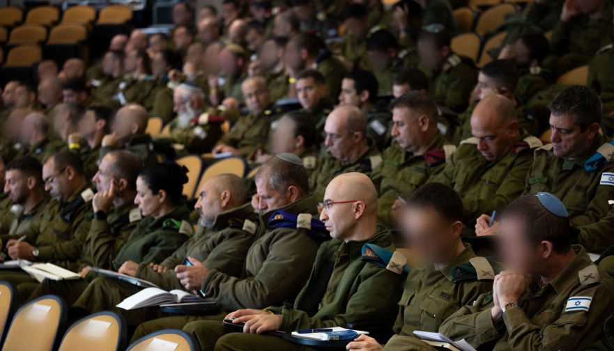 צמרת צה"ל בכנס הפקת לקחים ממלחמת "חרבות ברזל" (צילום: דובר צהל)