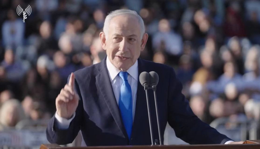 ראש הממשלה בנימין נתניהו בבה"ד 1 (צילום: צילום מסך,דובר צהל)