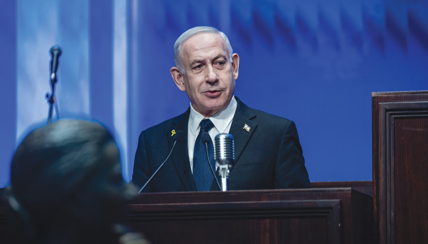 בנימין נתניהו  (צילום: יונתן זינדל פלאש 90)