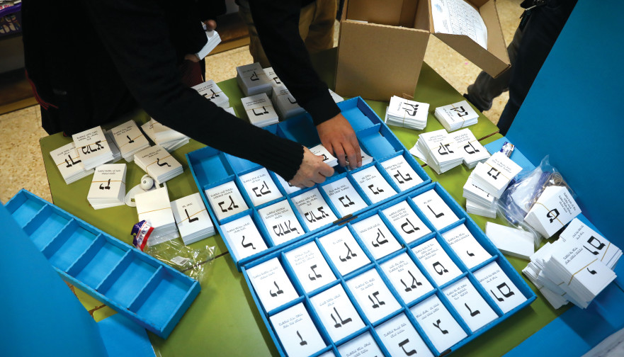 קלפי, בחירות (צילום: נעם ריבקין פנטון פלאש 90)