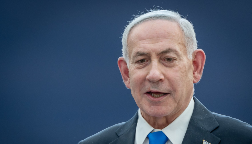בנימין נתניהו (צילום: חיים גולדברג, פלאש 90)