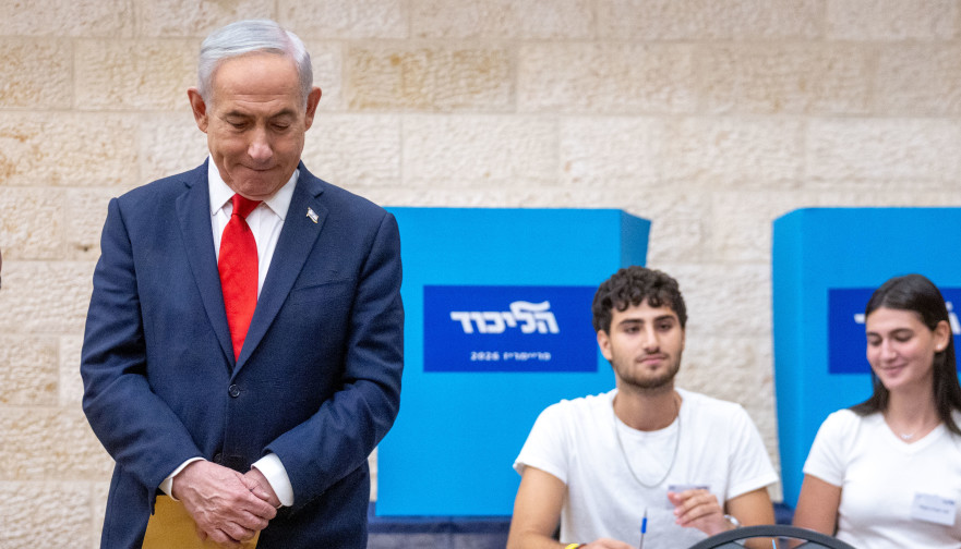 בנימין נתניהו  (צילום: חיים גולדברג, פלאש 90)