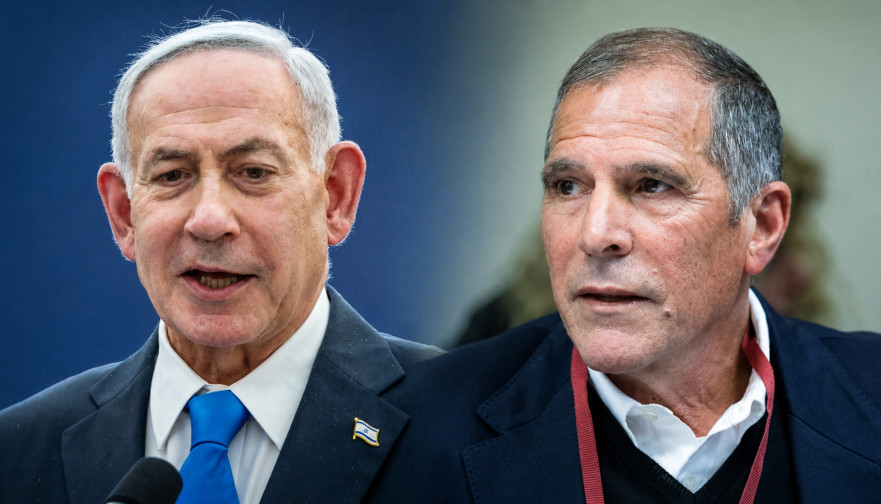 פנחס עידן, בנימין נתניהו (צילום: נועם רבקין פנטון פלאש 90,חיים גולדברג פלאש 90,בינה מלאכותית)