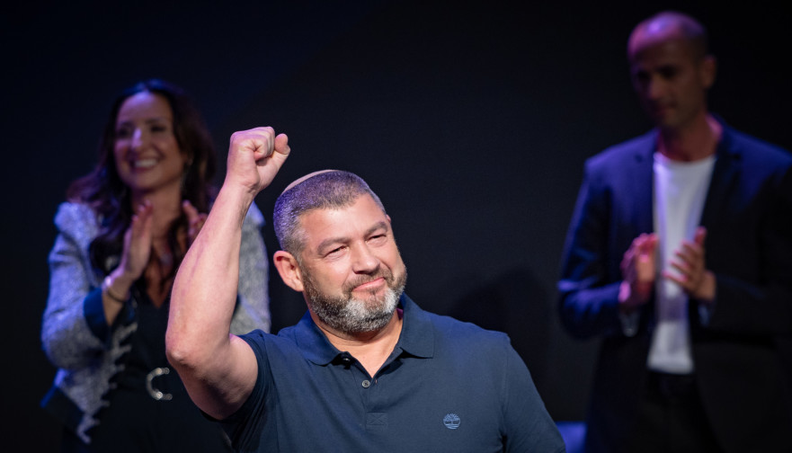 עופר וינטר (צילום: חיים גולדברג, פלאש 90)