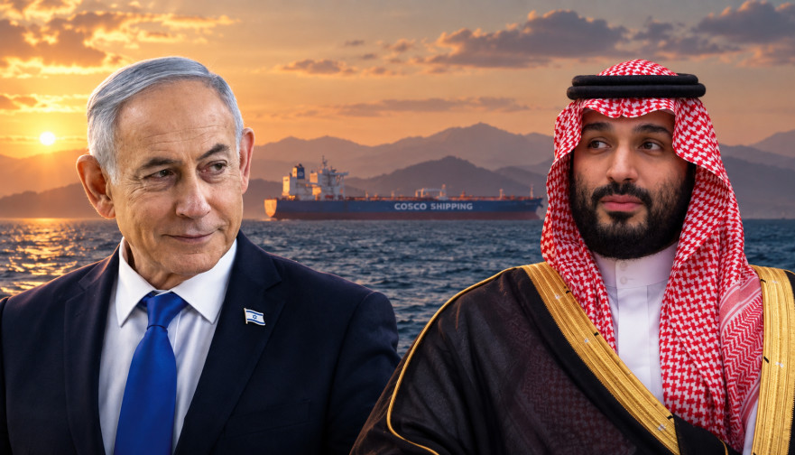 מוחמד בן סלמאן, בנימין נתניהו (צילום: רויטרס)