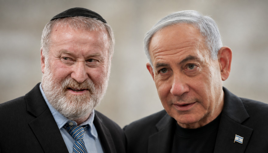 בנימין נתניהו, אביחי מנדלבליט (צילום: אבשלום ששוני,דוד כהן, פלאש 90)