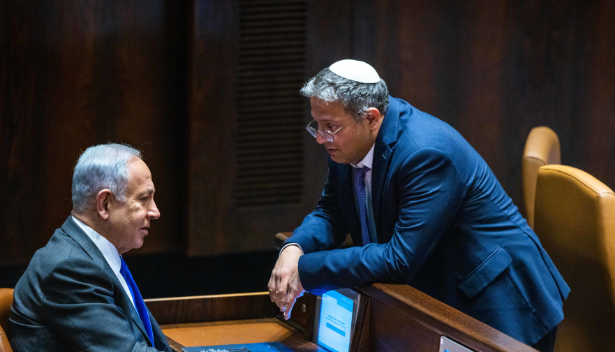בנימין נתניהו, איתמר בן גביר (צילום: אוליביה פיטוסי, פלאש 90)