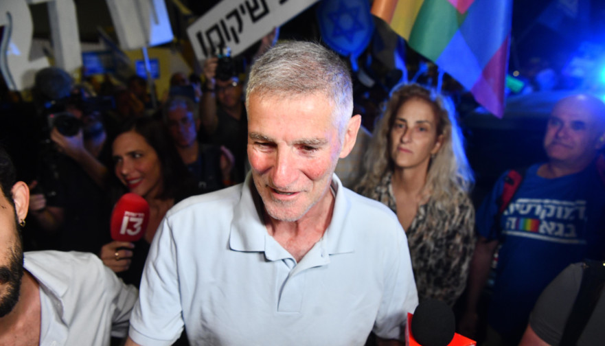 יאיר גולן 
