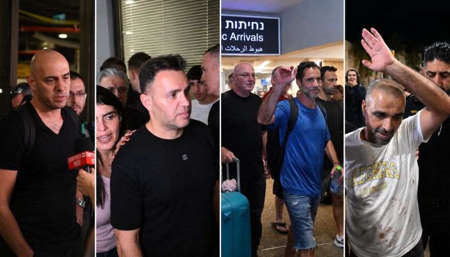 נוסעי טיסת פליי דובאי (צילום: אבשלום ששוני)