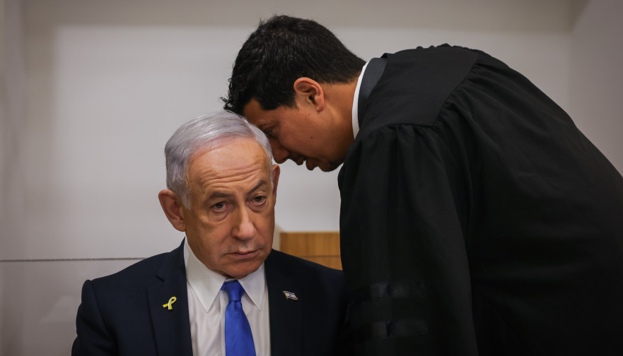 עמית חדד, בנימין נתניהו (צילום: מרים אלסטר, פלאש 90)