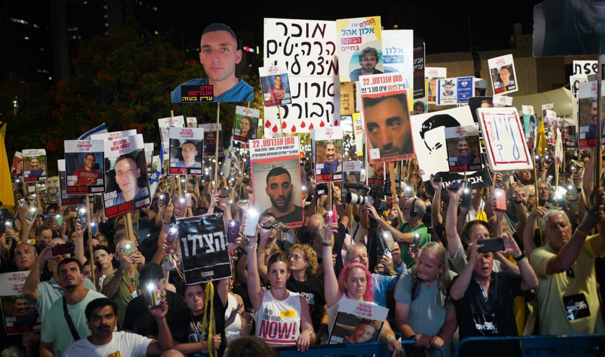 מארגני המחאה טוענים: מאות אלפים משתתפים הערב בהפגנה