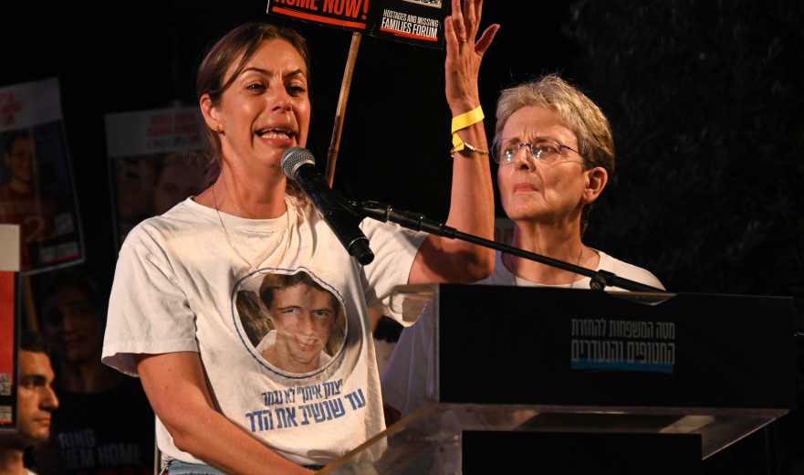 איילת גולדין בכיכר החטופים: "חייבים להילחם עליהם ולא להפקיר אותם"