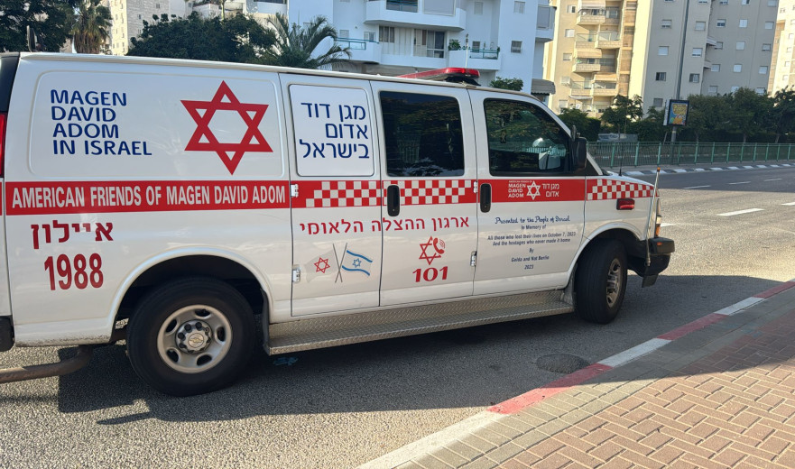 גבר כבן 75 אותר עם סימני היפותרמיה בקרית גת, מצבו קשה