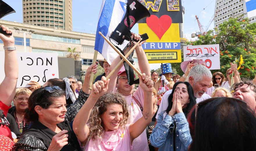 לחצו כאן לשידור החי מכיכר החטופים 
