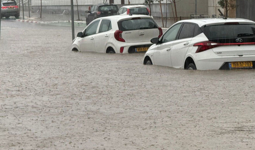 הסופה "ביירון" עד כה: גשמים בעוצמות גבוהות - זו העיר שירד בה 200 מ"מ גשם ויותר