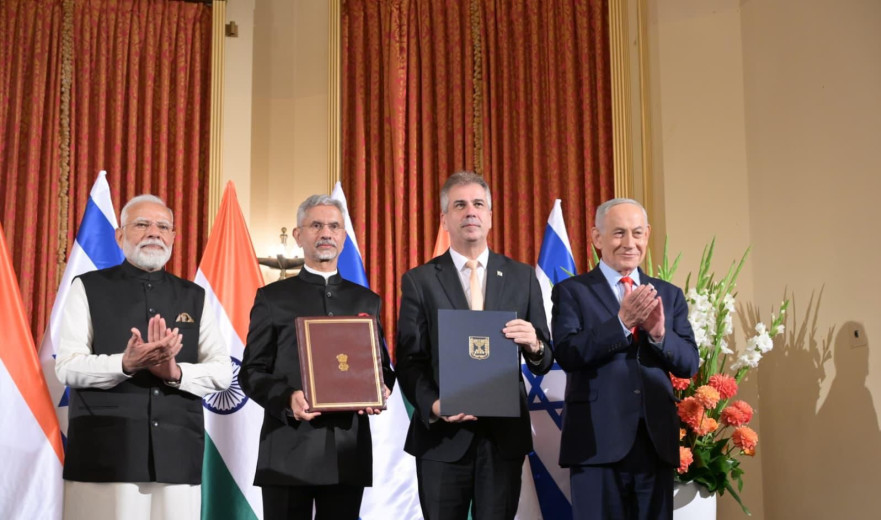 הישג אחר הישג: שר האנרגיה והתשתיות חתם על מזכר לשת"פ בתחום המשאבים