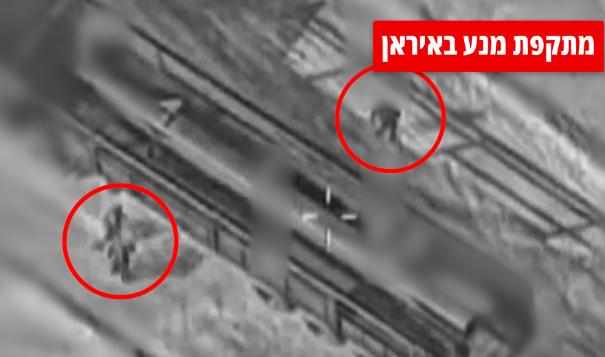 חיילים איראני הותקפו על ידי כוחות צה"ל בעודם מחמשים טילים לשיגור לעבר ישראל | צפו