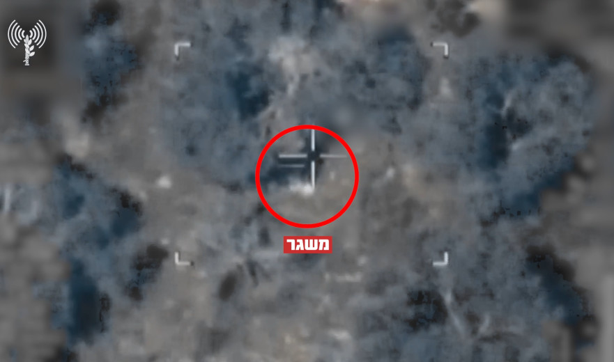 צה"ל תקף ביממה האחרונה יותר מ-200 מטרות של חיזבאללה בלבנון | צפו 