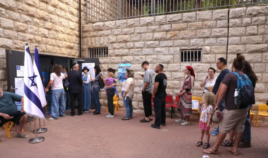 בעקבות העומסים הכבדים: ועדת הבחירות משנה את נהלי ההצבעה