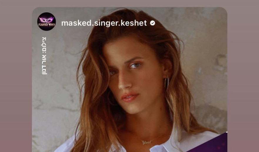 Пост № 11  Це я - Вітя