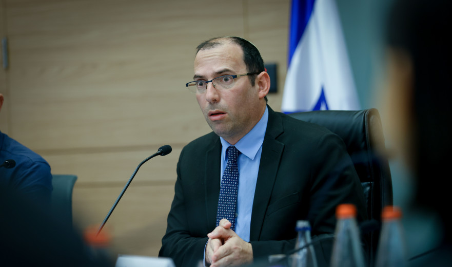 שמחה רוטמן עזב את הבית ברמת השרון 