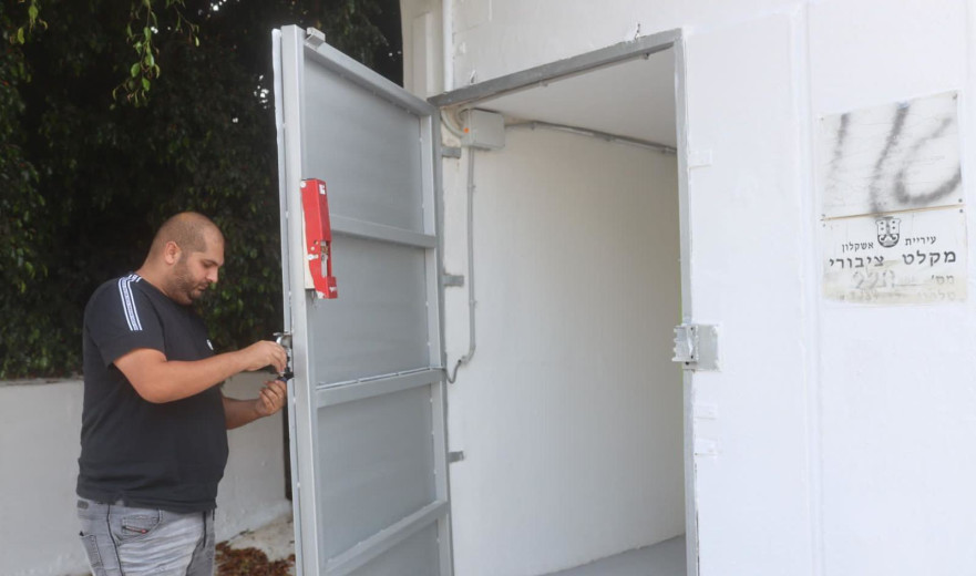 בעקבות המצב הביטחוני: נפתחו המקלטים הציבוריים באשקלון וצפת