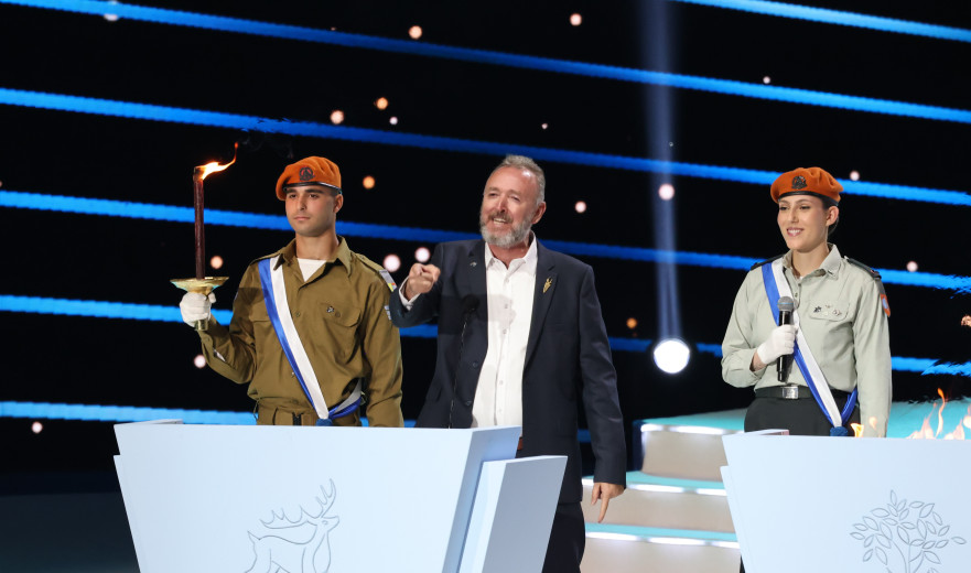 "אל תכעסו, אל תשנאו, תצחקו - זה יעשה לכם טוב"