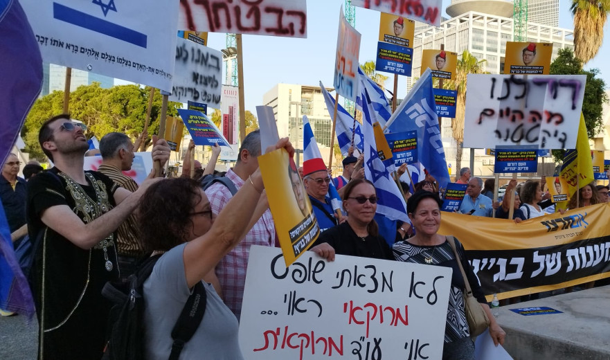 מפגיני ימין בעד הרפורמה המשפטית 