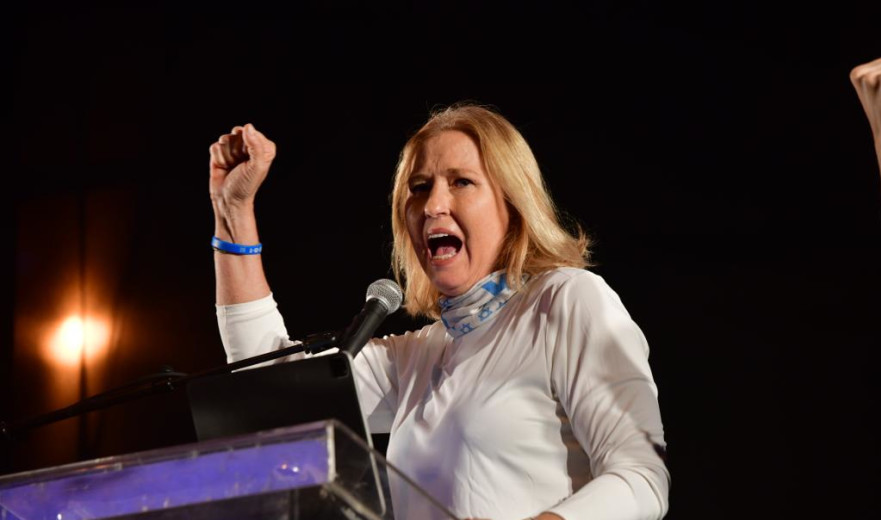 לבני: "הימים האלה הם שעת מבחן, אם נמצמץ ולו לרגע הם ינצלו את ההזדמנות"