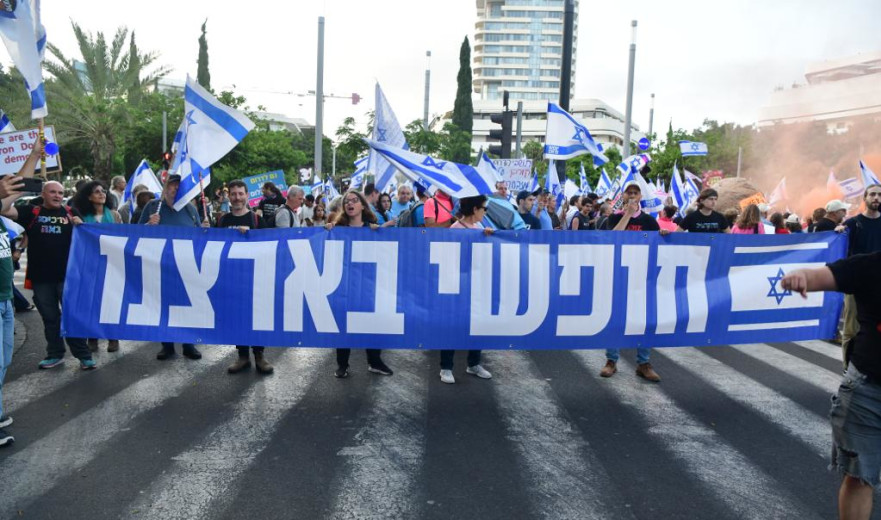 הפגנות נגד הרפורמה המשפטית, שבוע 19 