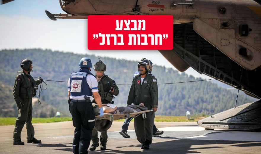 שני לוחמי אש תושבי שדרות נרצחו במתקפת הטרור על עוטף עזה 