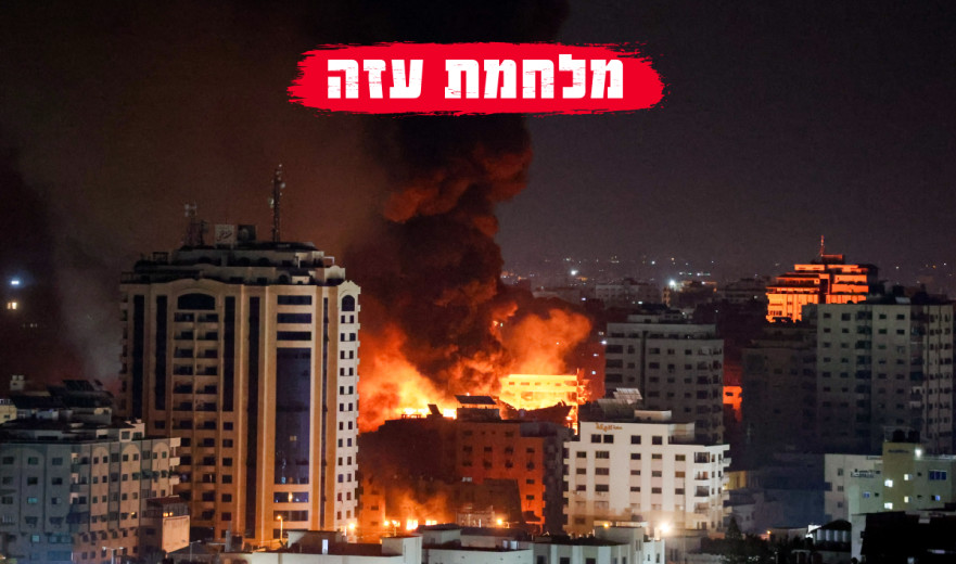 היום השישי למבצע חרבות ברזל | עדכונים שוטפים