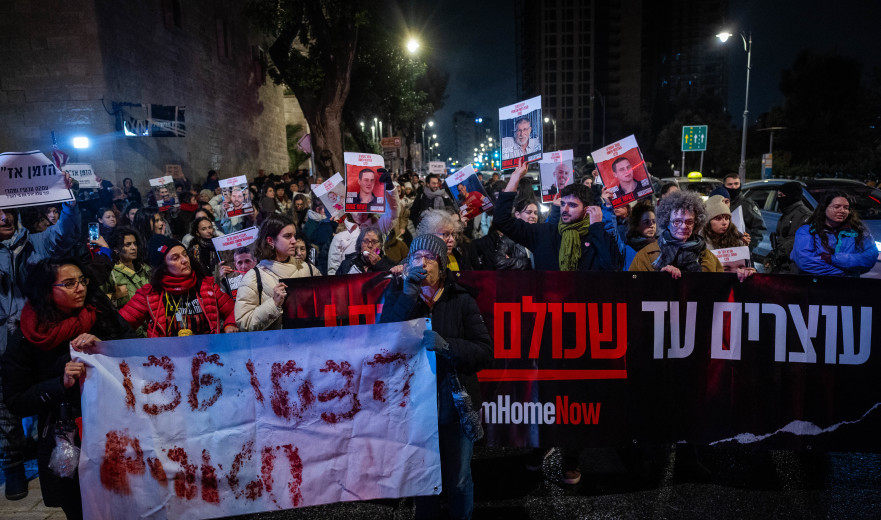 בכיר חמאס מאשר: העסקה לשחרור חטופים שגובשה בפריז תכלול שלושה שלבים