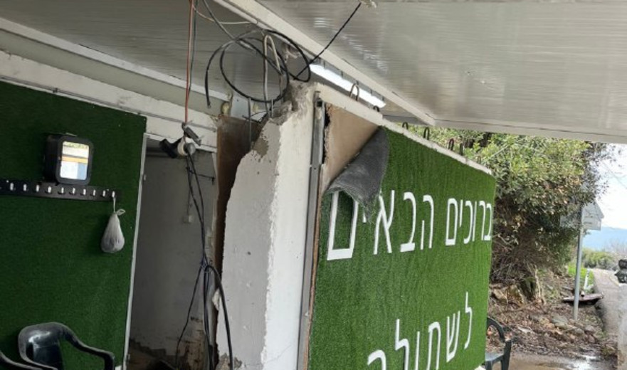 זוהו נפילות בשטחים פתוחים בין יפתח למנרה, נפגעי חרדה מירי נ"ט לשתולה