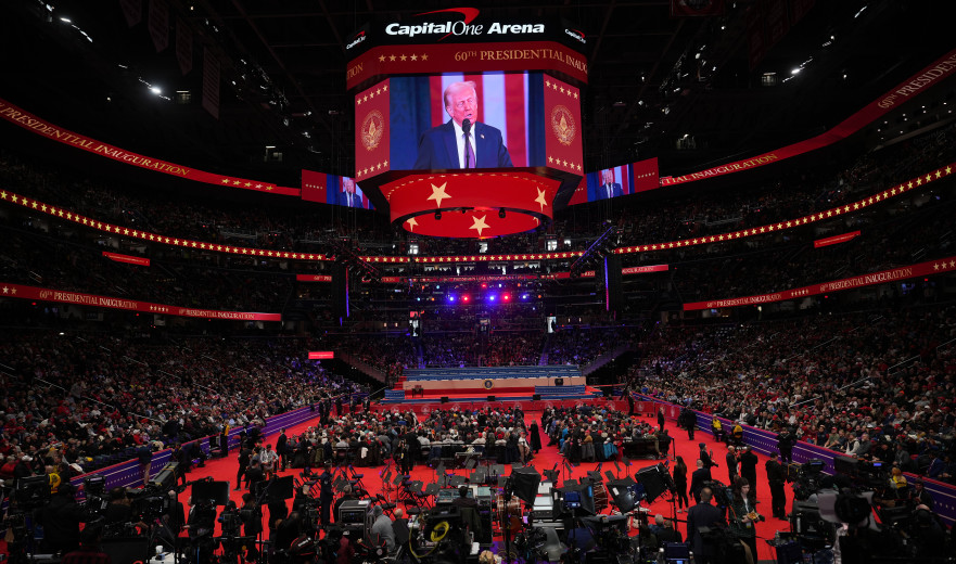 אחת המשתתפות בשידור טקס ההשבעה צעקה ״פרי פלסטין״;  הקהל דרש לסלק אותה