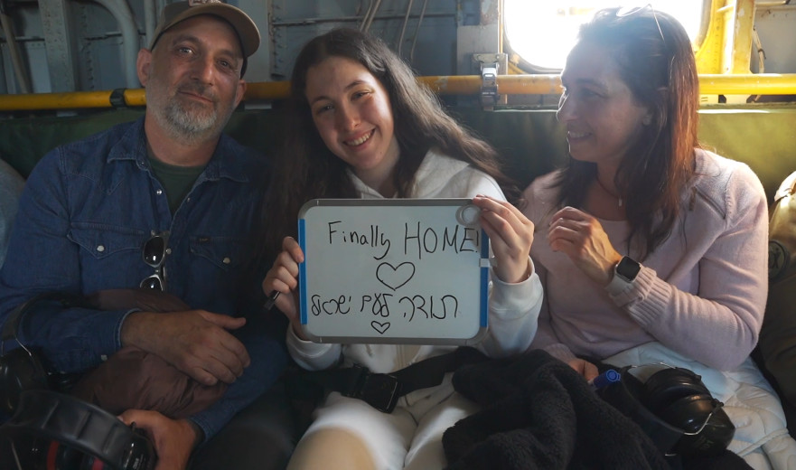 החיבוק הראשון: רגעי השמחה של דניאלה, לירי ונעמה עם משפחותיהן בבילינסון