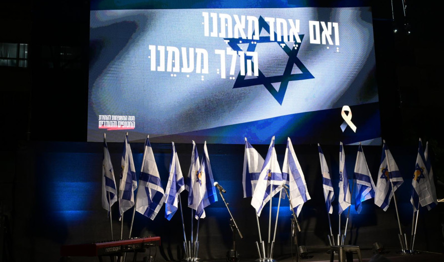 הוריו של סרן שאולי גרינליק ז"ל: "כולנו לוקחים איתנו את כל הנופלים בתוך הלב"