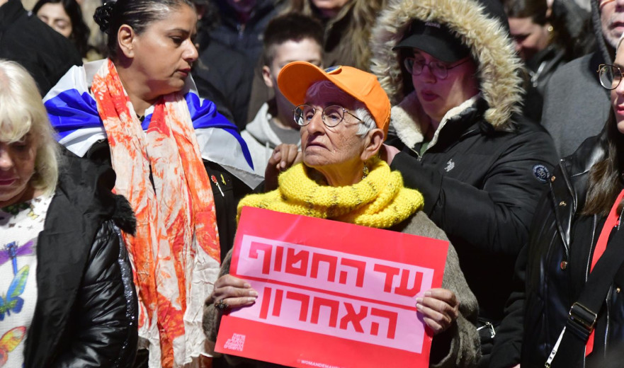 אביו של אורי דנינו ז"ל: "איחוי וריפוי המשפחות והעם לא יחל – בטרם ישובו החללות והחללים"