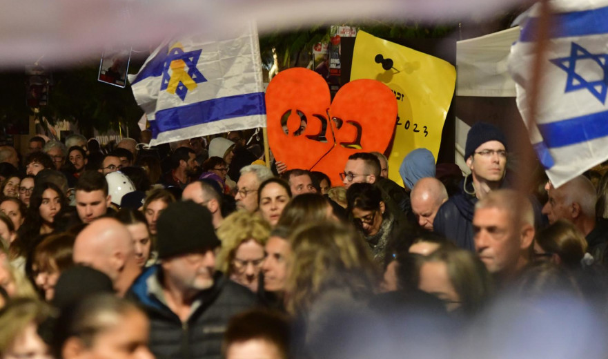 אמו של תמיר אדר ז"ל: "סליחה שנחטפתם. סליחה שחזרתם חללים"