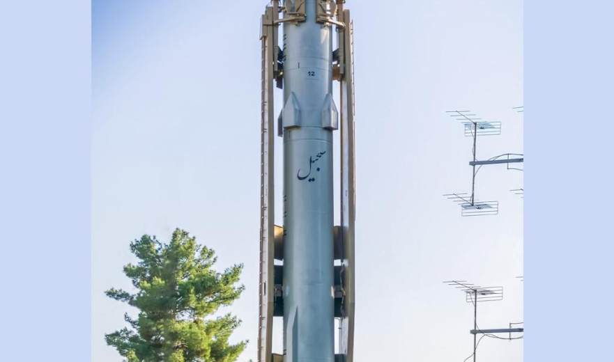 באיראן טוענים: שיגרנו לעבר ישראל טיל מסוג חדש שטרם נראה עד כה 