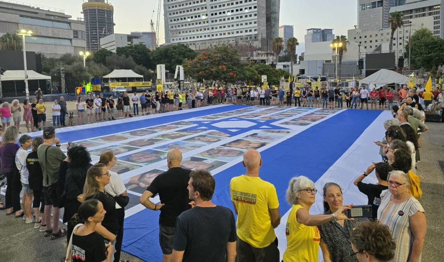 קריאה לכל הציבור להצטרף: יום העצירה הלאומי - מי שובת ומה הלו"ז?