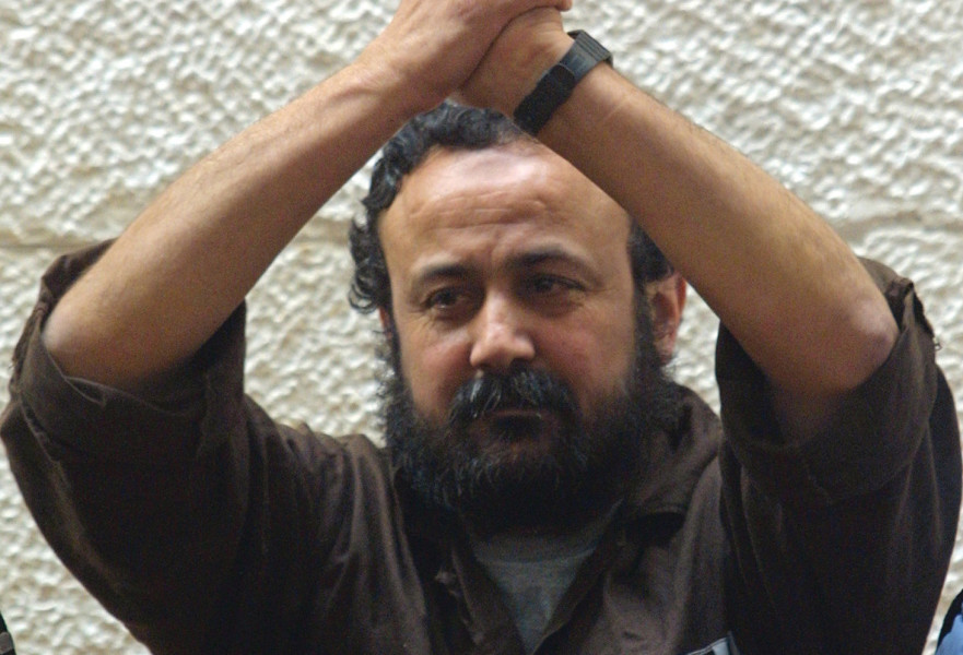 מרואן ברגותי