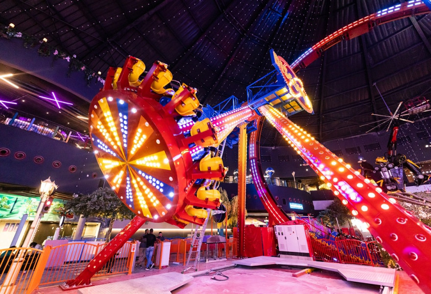 מתקן Nebulaz במג'יק קאס