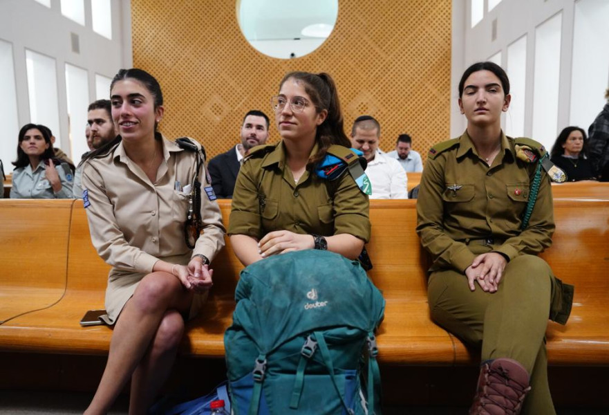 הדיון בבג''ץ בעתירת הלוחמות