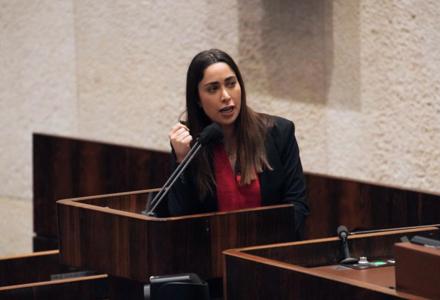 השרה מאי גולן