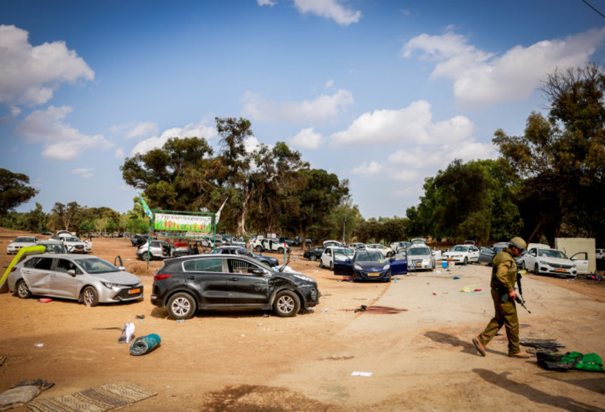 זירת הטבח במסיבת הטבע ברעים, מבצע חרבות ברזל