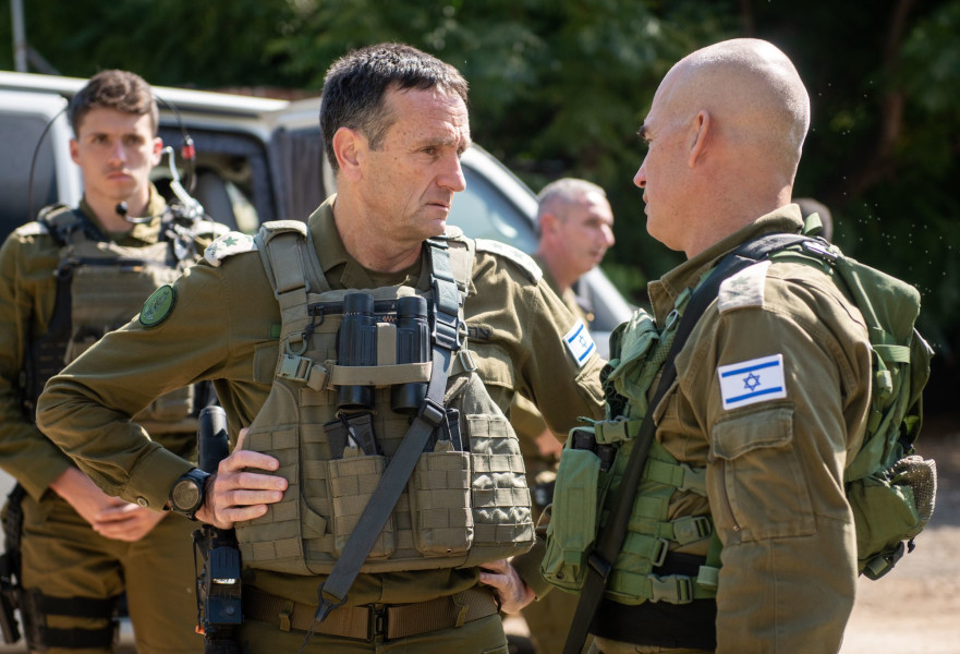 הרמטכ''ל בפיקוד צפון