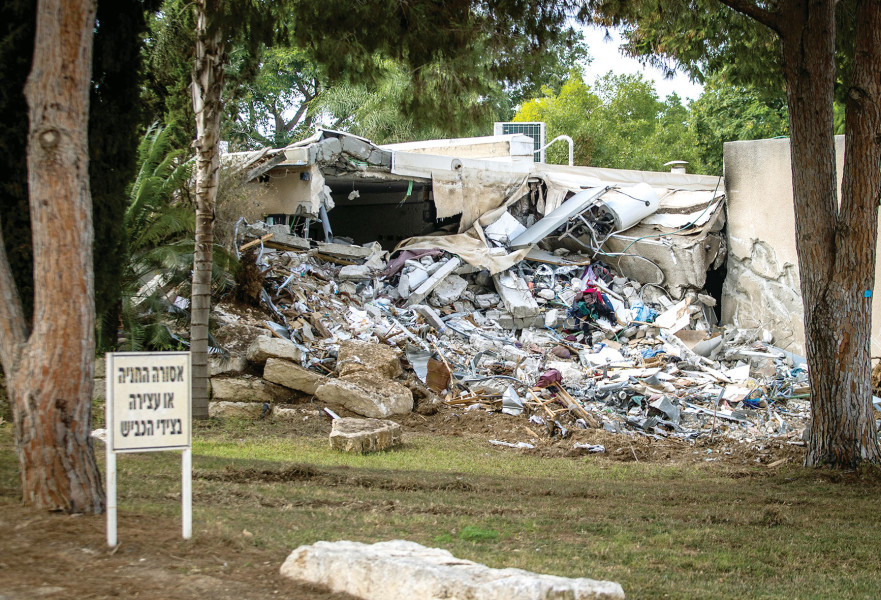 כפר עזה אחרי הטבח