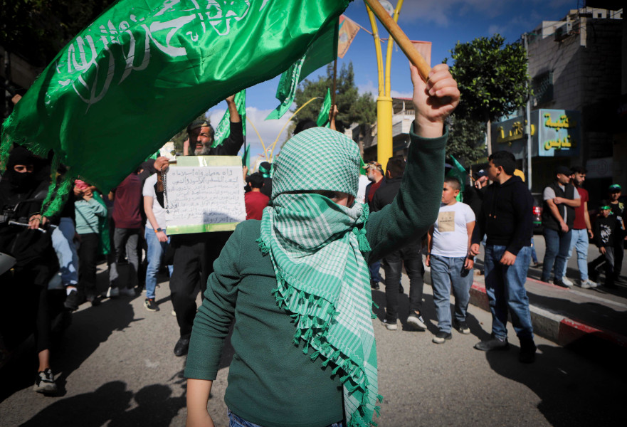 הפגנה של תומכי חמאס